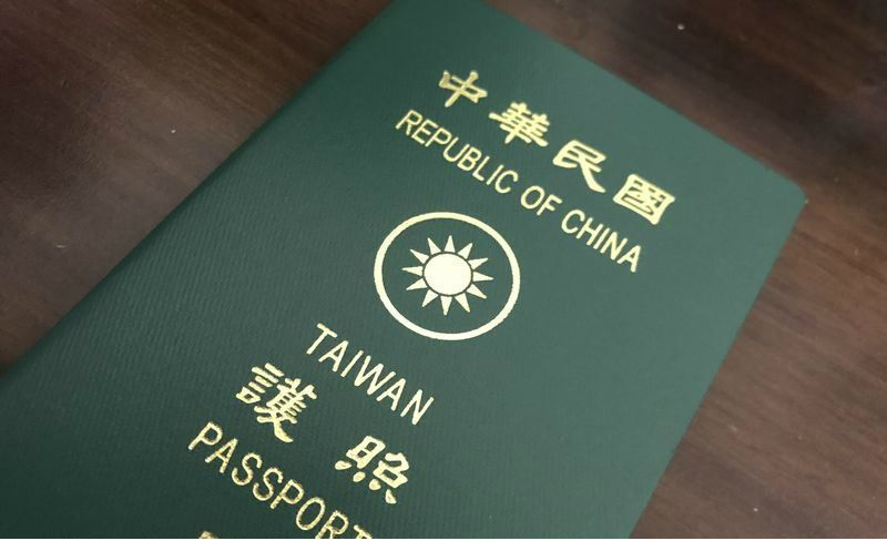 Khó khăn khi xin visa Đài Loan